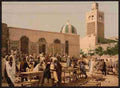 Vintage Ebony market Tunis A4 Photo Print