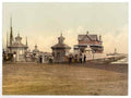Vintage Entrance To Jetty Lowestoft England A4 Photo Print