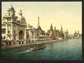 Vintage Exposition II Universal 1900 Paris A4 Photo Print