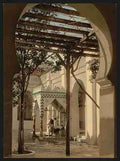 Vintage Fountain in Mosque of El Kebir Algiers A4 Photo Print