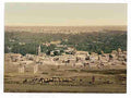 Vintage From Sallah Damascus A4 Photo Print