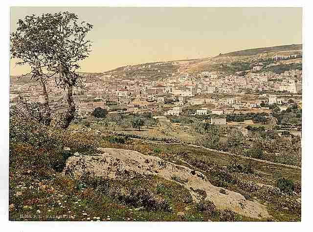 Vintage From the east Nazareth A4 Photo Print
