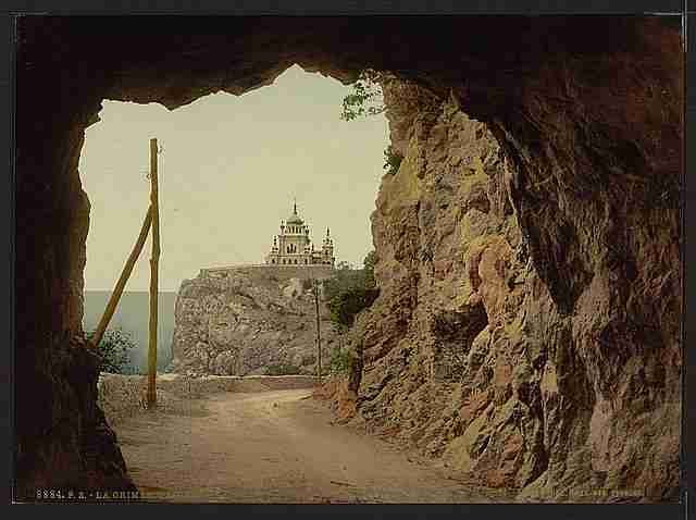 Vintage From the tunnel Baidar the Crimea A4 Photo Print
