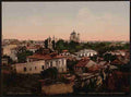 Vintage General view Bukharest A4 Photo Print