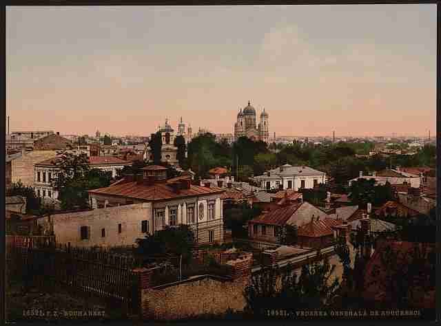 Vintage General view Bukharest A4 Photo Print