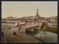 Vintage General view Kharkiv A4 Photo Print