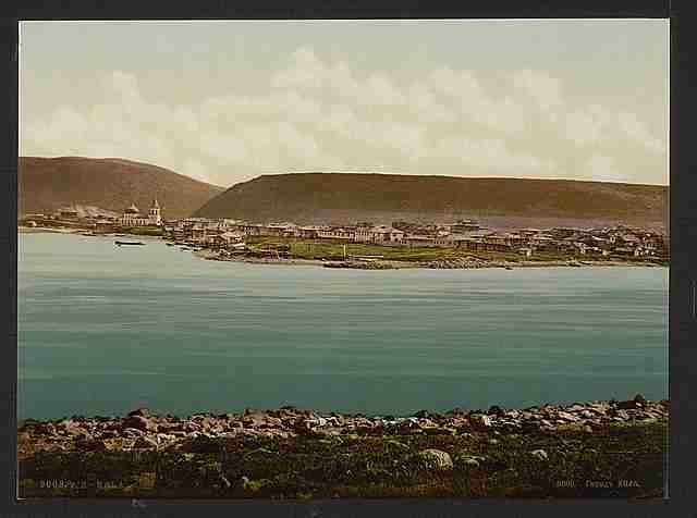 Vintage General view Kola Kola Peninsula A4 Photo Print
