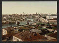 Vintage General view Moscow A4 Photo Print