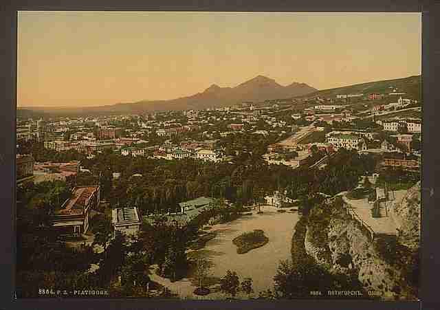 Vintage General view Piatogorsk A4 Photo Print