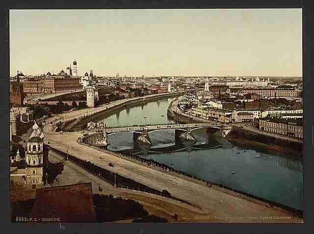 Vintage General view from St Saviours Moscow A4 Photo Print