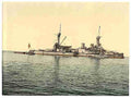 Vintage German war vessel Kurfurst Friedrich Wilhelm Helgoland A4 Photo Print