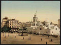Vintage Government place Algiers A4 Photo Print