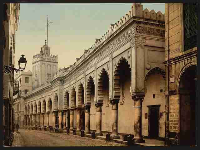 Vintage Great mosque in the marine street A4 Photo Print