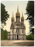 Vintage Greek Chapel Wiesbaden Hesse Nassau A4 Photo Print