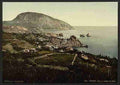 Vintage Gursuff from the Jalta Road the Crimea A4 Photo Print