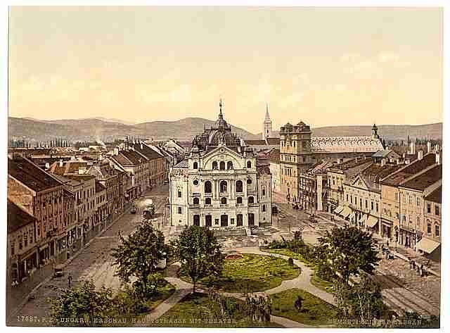 Vintage High Street Kaschau Hungary A4 Photo Print