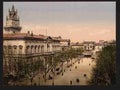Vintage Hotel de ville place Avignon Provence A4 Photo Print