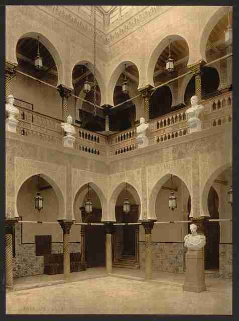 Vintage Interior of governors palace Algiers A4 Photo Print