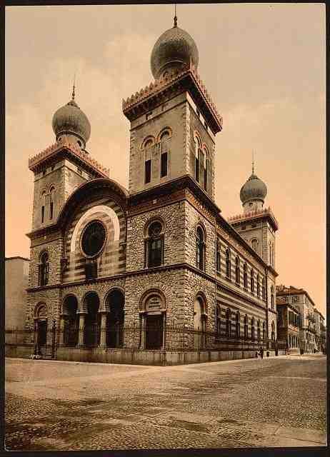 Vintage Jewish temple Turin A4 Photo Print
