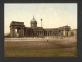 Vintage Kasan Cathedral St Petersburg A4 Photo Print