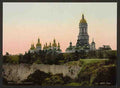 Vintage La Lavra, Kiev, A4 Photo Print