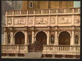 Vintage Loggia of St Marks Venice A4 Photo Print