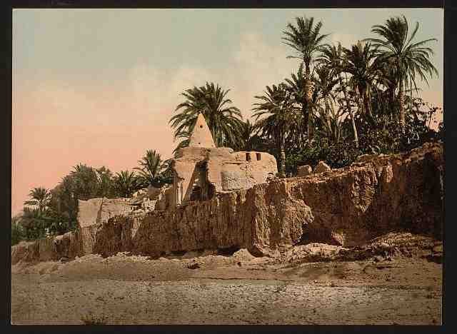 Vintage Marabut near Biskra A4 Photo Print