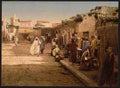 Vintage Marr Street Tunis A4 Photo Print