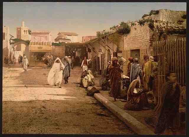 Vintage Marr Street Tunis A4 Photo Print