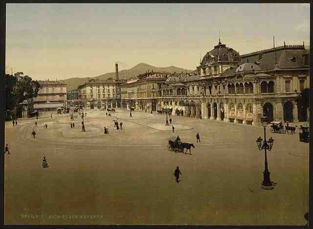 Vintage Massena Place Nice A4 Photo Print
