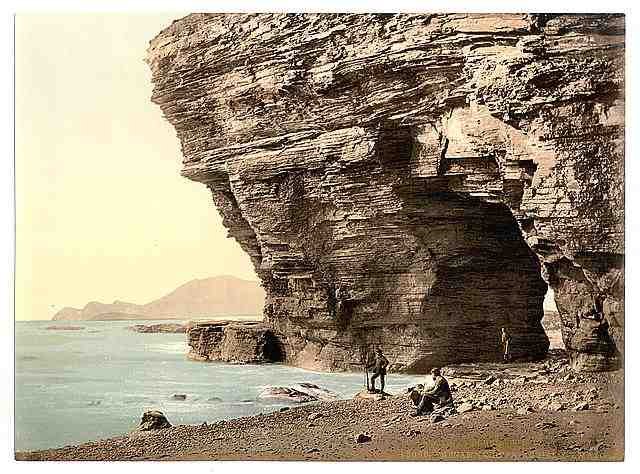 Vintage Menawn Cliffs Achill County Mayo A4 Photo Print