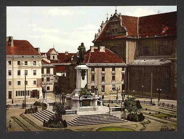 Vintage Mickiewicz Monument Warsaw A4 Photo Print