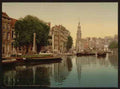 Vintage Mint tower Amsterdam A4 Photo Print