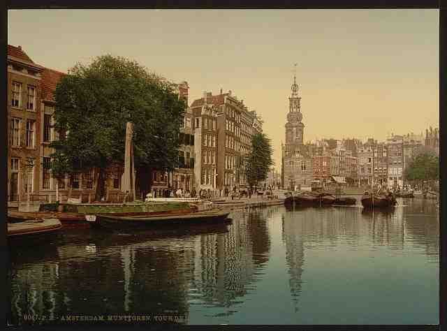 Vintage Mint tower Amsterdam A4 Photo Print