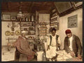 Vintage Moorish coffee house Algiers A4 Photo Print