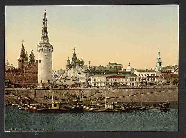 Vintage Moscou Le Kremlin A4 Photo Print