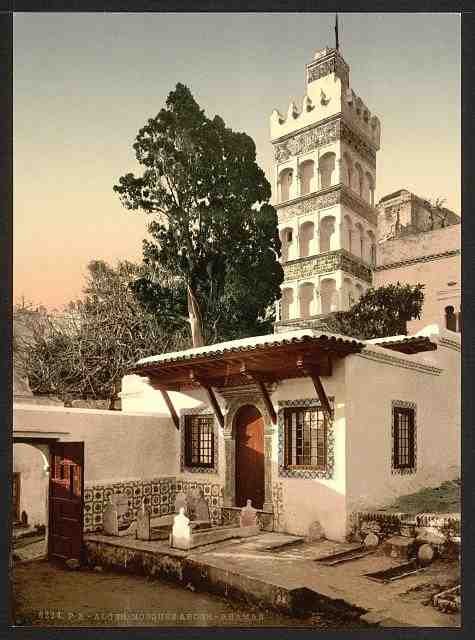 Vintage Mosque of Abder Rhaman Algiers A4 Photo Print