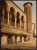 Vintage Mosque of St Catherine Tunis A4 Photo Print