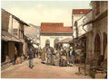 Vintage Mostar Cafe Luft Herzegowina A4 Photo Print