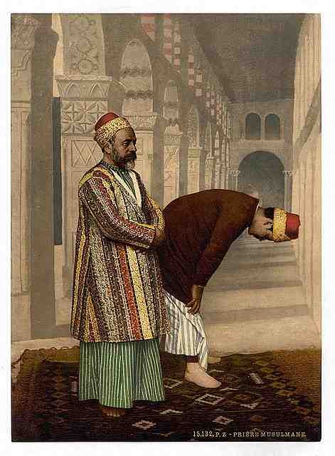 Vintage Mussulmans praying A4 Photo Print