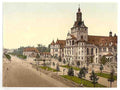 Vintage National Museum Munich Bavaria A4 Photo Print