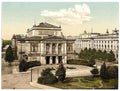 Vintage New concert room and library Leipsig Saxony A4 Photo Print