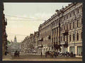 Vintage Nicolviewskaia street Kiev A4 Photo Print
