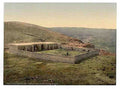 Vintage On the road to Jericho Khan el Ahmar A4 Photo Print