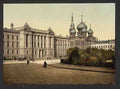 Vintage Palais de Justice and Pantelimon Church Odessa A4 Photo Print
