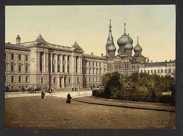 Vintage Palais de Justice and Pantelimon Church Odessa A4 Photo Print