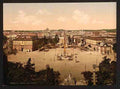 Vintage Panorama from the Pincian Rome A4 Photo Print