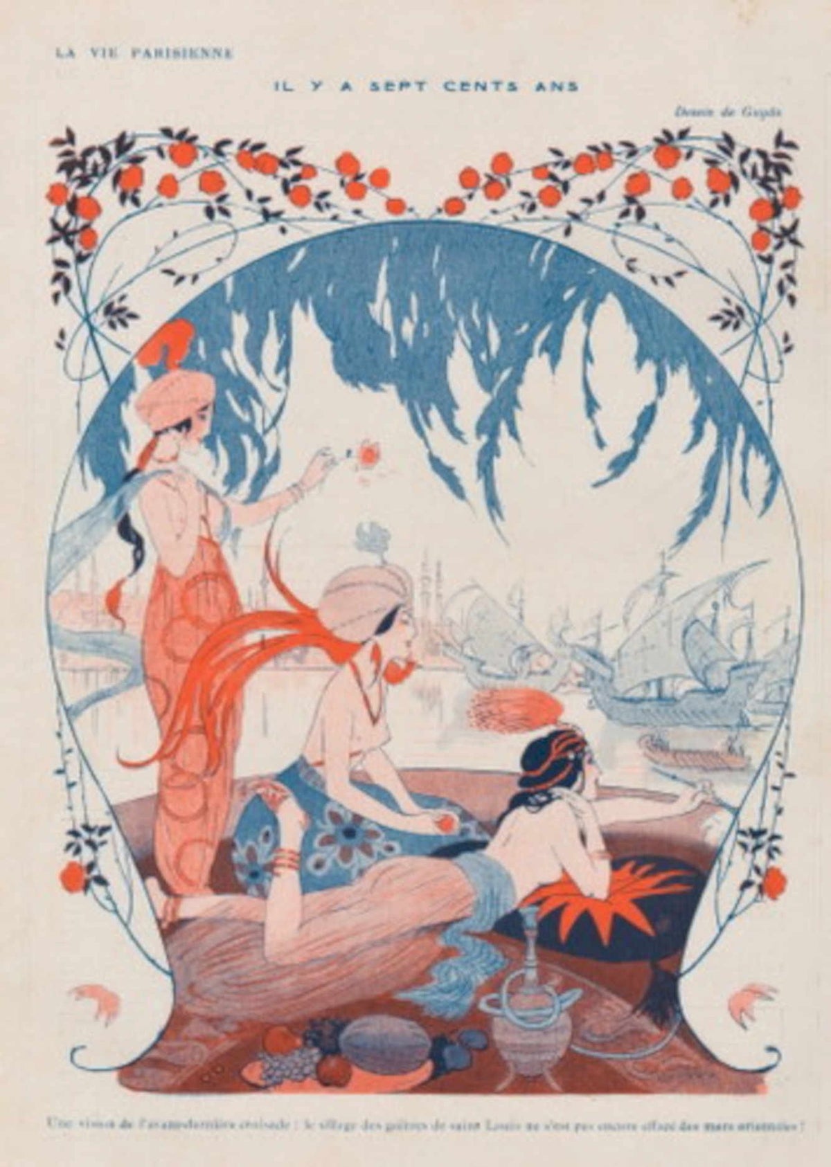 Vintage Parisienne Hookah La Vie Parisienne Vintage Retro Advert