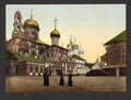 Vintage Part of the convent Troizko Sergiewo A4 Photo Print