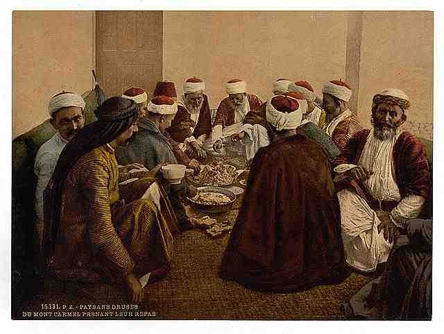 Vintage Peasant Druses of Mount Carmel taking a meal A4 Photo Print